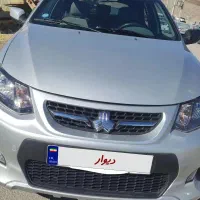 فروش کوئیکR نقره ای مدل ۱۴۰۲