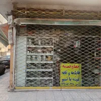 مغازه-فروشی17مترنبش-کشاورز