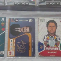 آلبوم کیمدی