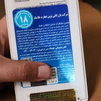 a55 256g vitnam|موبایل|تهران, بهارستان|دیوار