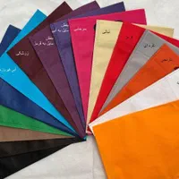 چاپ بگ پارچهای و نایلون با طراحی رایگان