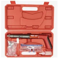 فقط با ۱۲۰۰ میخکوب عصایی با بدنه تمام فلزی داری