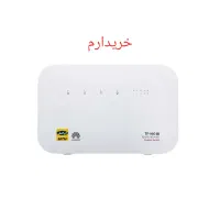 مودم h1