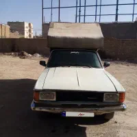 پیکان وانت