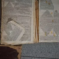 کتاب قدیمی مذهبی|کتاب و مجله مذهبی|تهران, تهرانپارس غربی|دیوار