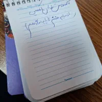 تدریس کتاب زبان انگلیسی مدارس