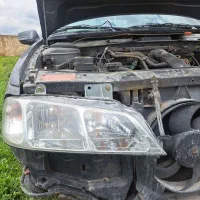 سپر و چراغ پژوپارس