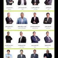 حراج حرف آخر کلاسینو تاملند ماز (هارد یا تلگرام)|حراج|تهران, آرژانتین|دیوار
