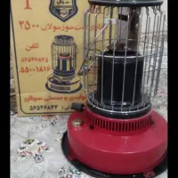 ۲عدد چراغ درحدنو|بخاری، هیتر، شومینه|هیرمند, |دیوار