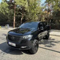 کلوت اتومات ۱۴۰۲