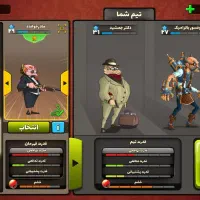 اکانت پسر خوانده|کنسول، بازی ویدئویی و آنلاین|تهران, علم و صنعت|دیوار