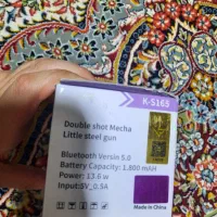 اسپیکر اکبند|پخش‌کننده همراه|یزد, |دیوار