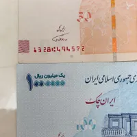 ۱۰۰و۵۰ تومنی امضا قرمز همتی