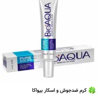 کرم ضد جوش و اسکار بیواکا