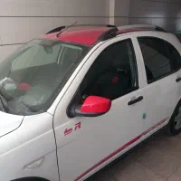 کوییک r