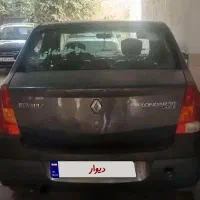 ال نود89