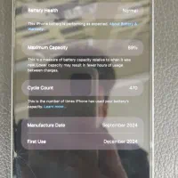 Iphone 16 pro max|موبایل|کنگاور, |دیوار