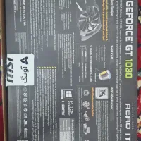 کارت گرافیک msi ۱۰۳۰ 2g|قطعات و لوازم جانبی رایانه|فردوس (خراسان), |دیوار
