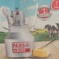 کره گیر برقی