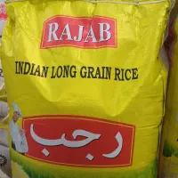 برنج هندی رجب ممتاز فوق العاده عالی  کالابرگ پذیرف