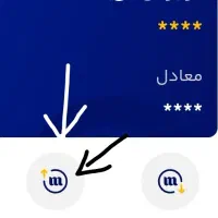 طلای رایگان با استفاده از یک کد