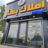 به تعدادی مشاور خانم و آقا برای جذب گردش نیازمندیم