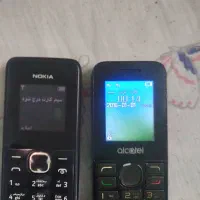 گوشی نوکیا ساده