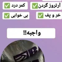 بالشت طبی میکروفایبر ترکی