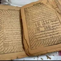 سرکتاب رایگان