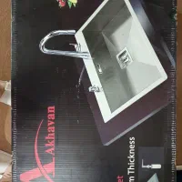 سینک باکسی ، اخوان