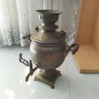 سماور ذغالی روسی قدیمی