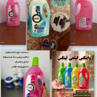 لینکس انتی باکتریال اورجینال