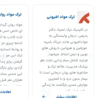 خدمات طراحی سایت وردپرس|خدمات رایانه‌ای و موبایل|تهران, بلوار کشاورز|دیوار