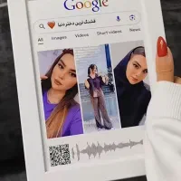 تابلوموزیکال هدیه مناسب روز دختر