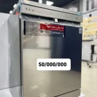 یخچال فریز ساید نو آکبند و ظرفشویی اک ال جی|یخچال و فریزر|اهواز, کوی باهنر|دیوار