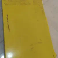دستگاه میلگرد بر اصل درحد