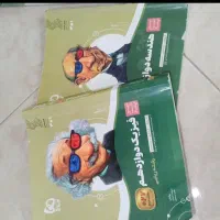 کتاب کار|کتاب و مجله آموزشی|تهران, مشیریه|دیوار