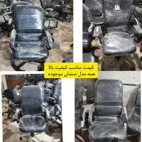 جکدار کارشناسی صندلی ساده چرخدار کامپیوتر مدیریت