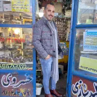 کلید سازی علی