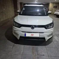 سانگ یانگ تیوولی  2016