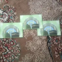فیش حج عمره اولویت 475 آماده اعزام