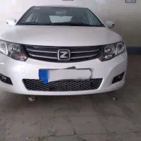 اریو اتومات