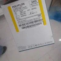 لوازم مصرفی و تجهیزات پزشکی فشارسنج و ...|پزشکی|ارومیه, |دیوار