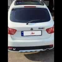 کویت R 1400