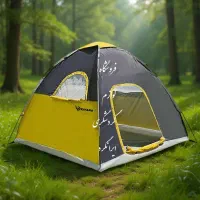 چادر مسافرتی ۸نفره عصایی فقط با یک چک صیادی