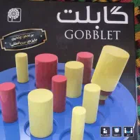 بازی فکری گابلت