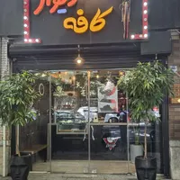 اجاره مغازه در خیابان خواجو|اجارهٔ مغازه و غرفه|اصفهان, خواجو|دیوار