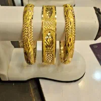 النگو فنری|جواهرات|کارون, |دیوار