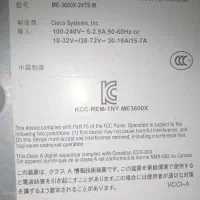 سوییچ POE سیسکو