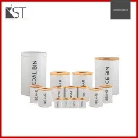 درب چوبی اورانوس خارجی اصلی جا برنجی حبوبات سطلی|ظروف نگهدارنده، پلاستیکی، یکبارمصرف|یزد, |دیوار